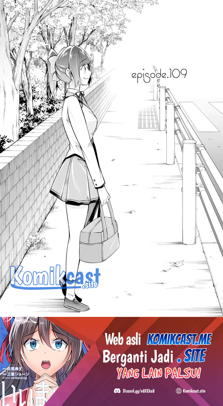 Chuuko demo Koi ga Shitai! chapter 109
