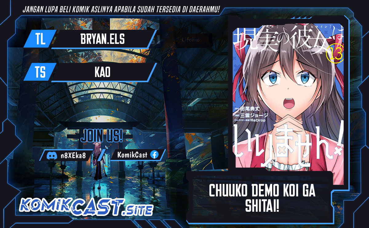 Chuuko demo Koi ga Shitai! chapter 113