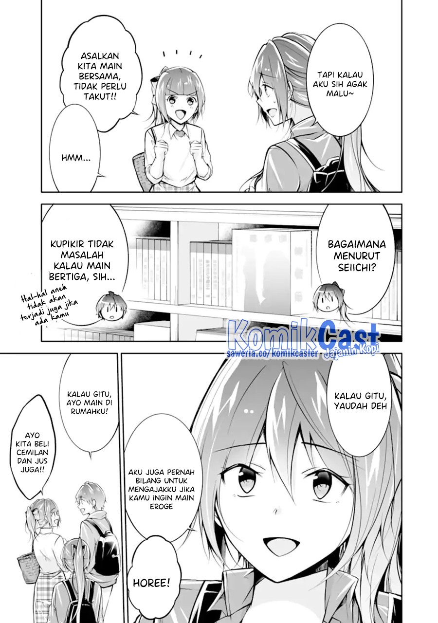 Chuuko demo Koi ga Shitai! chapter 118