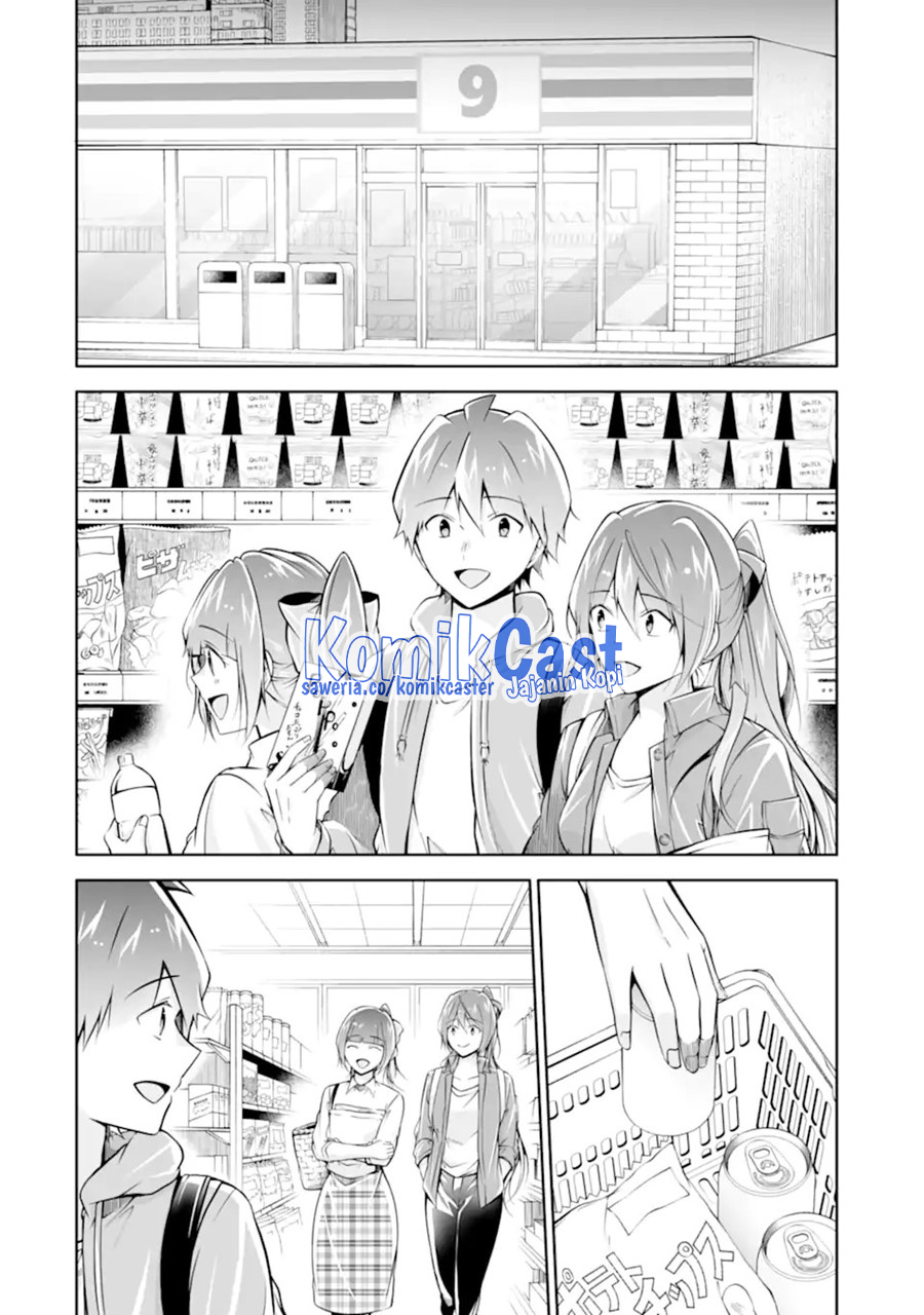 Chuuko demo Koi ga Shitai! chapter 118