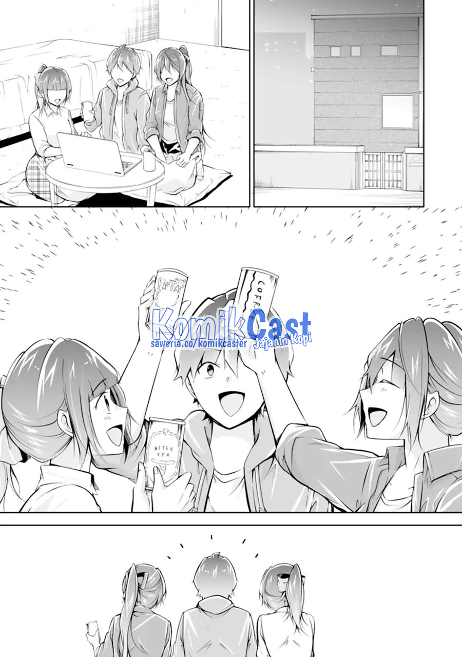 Chuuko demo Koi ga Shitai! chapter 118