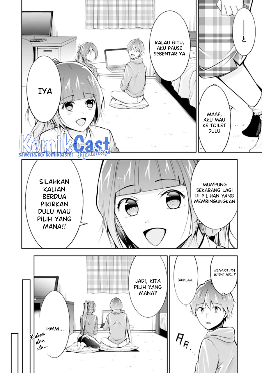 Chuuko demo Koi ga Shitai! chapter 118
