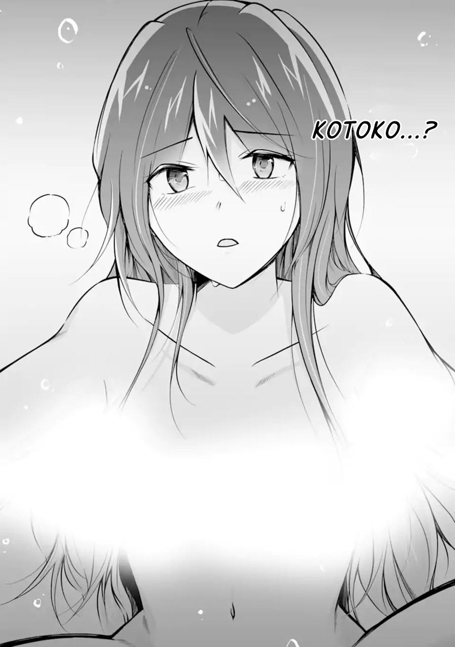 Chuuko demo Koi ga Shitai! chapter 118
