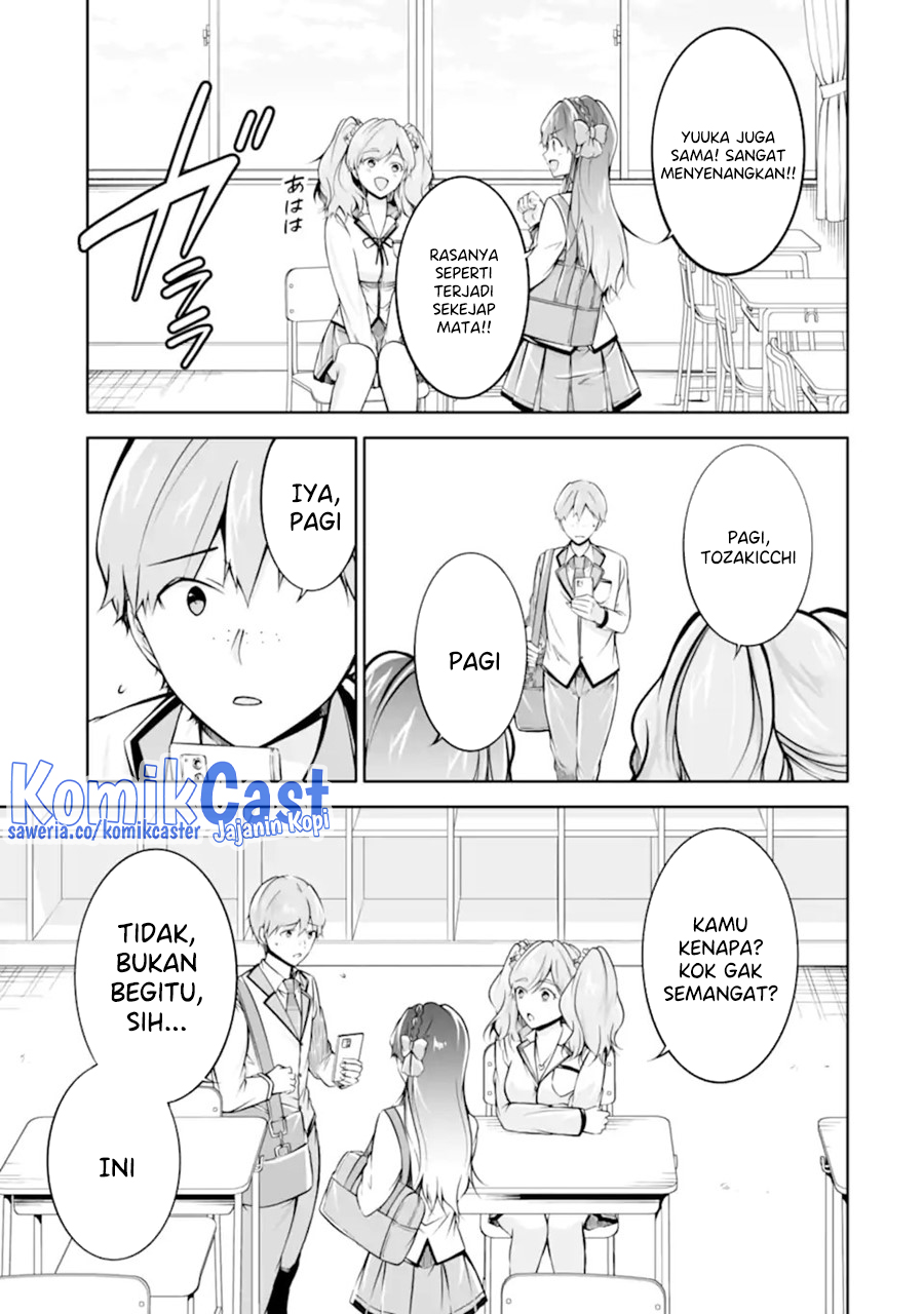 Chuuko demo Koi ga Shitai! chapter 118