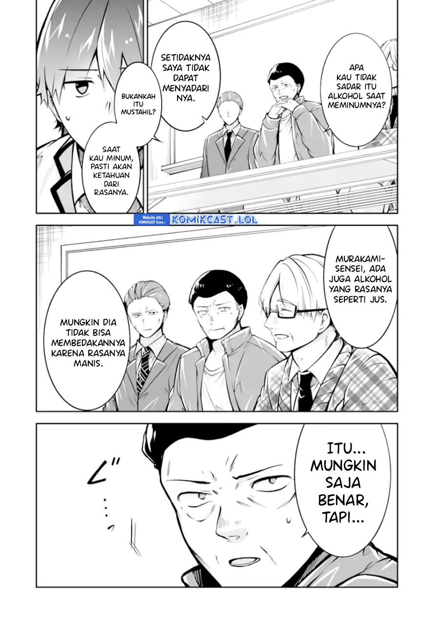 Chuuko demo Koi ga Shitai! chapter 123