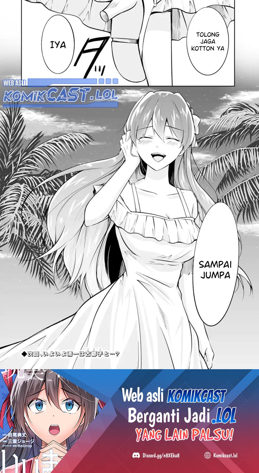 Chuuko demo Koi ga Shitai! Chapter 137 Bahasa Indonesia