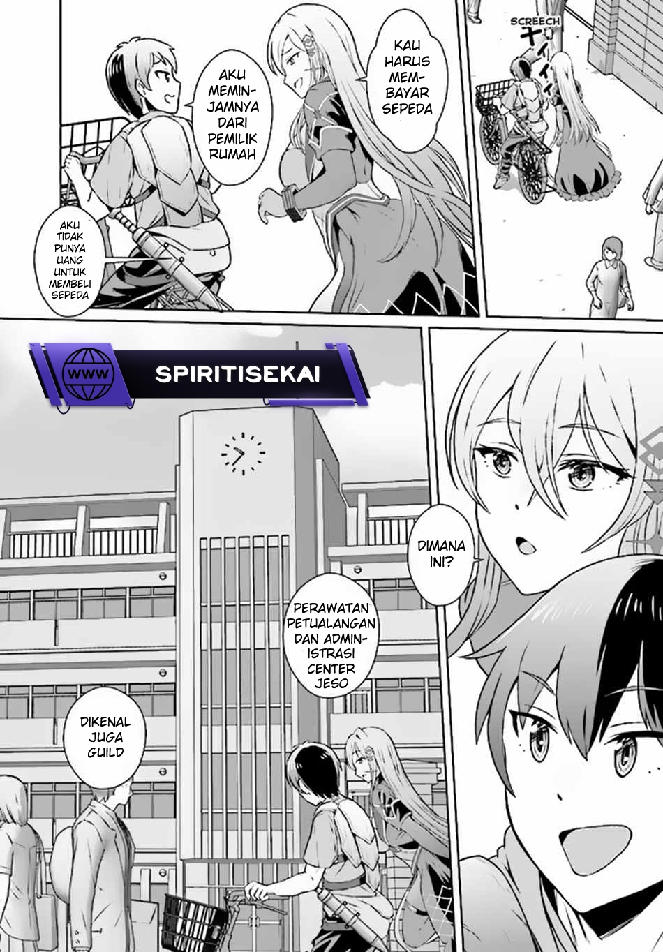 Chuusotsu Tansakusha no Nariagari Eiyuutan chapter 2