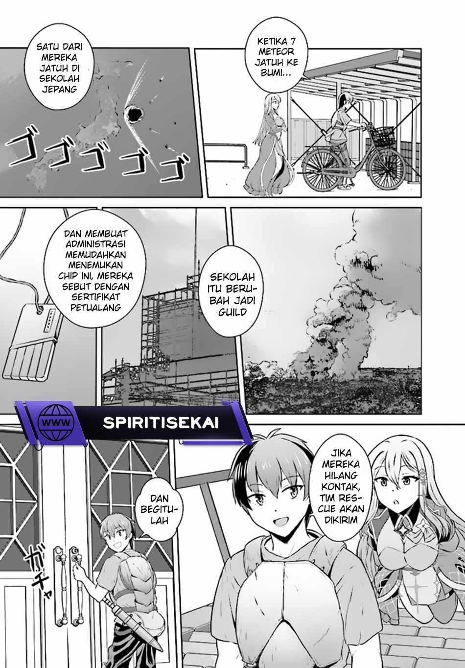 Chuusotsu Tansakusha no Nariagari Eiyuutan chapter 2