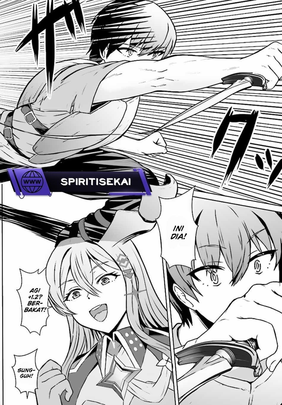 Chuusotsu Tansakusha no Nariagari Eiyuutan chapter 2