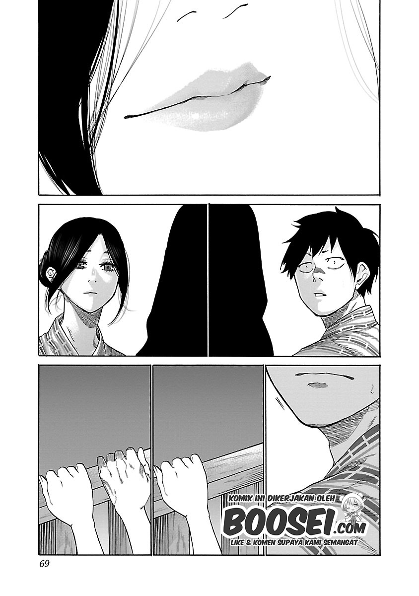 Cigarette & Cherry chapter 42