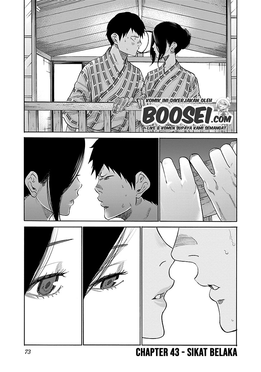 Cigarette & Cherry chapter 43