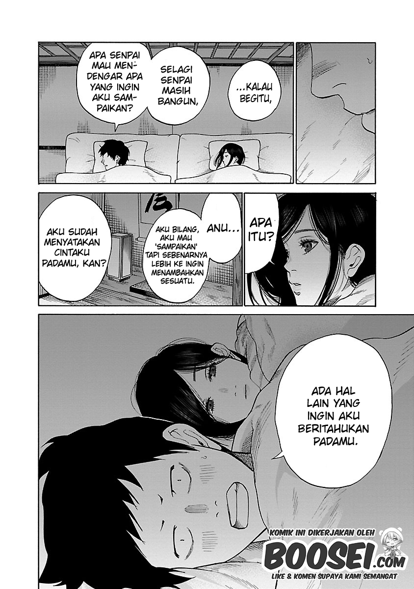 Cigarette & Cherry chapter 43