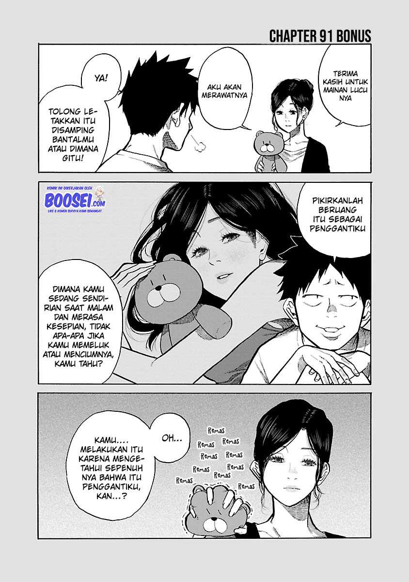 Cigarette & Cherry Chapter 91 Bahasa Indonesia