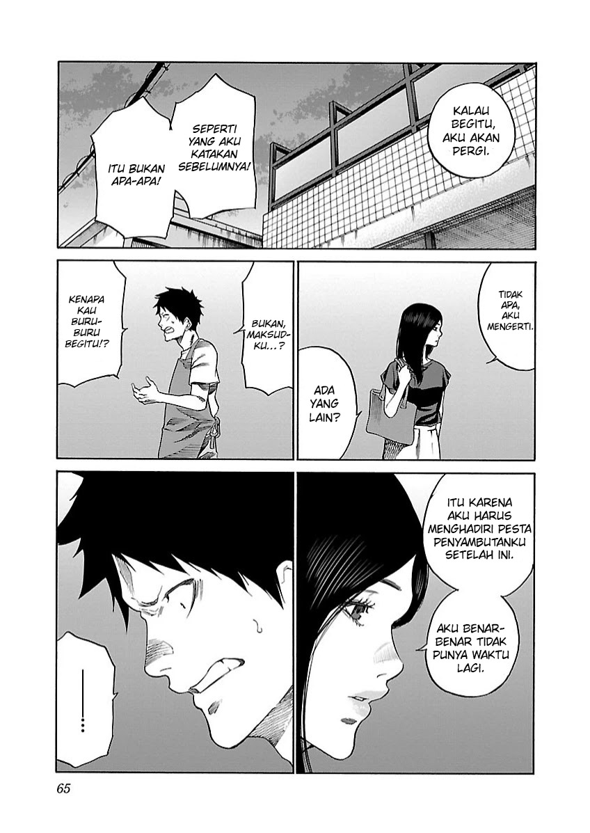 Cigarette & Cherry chapter 103