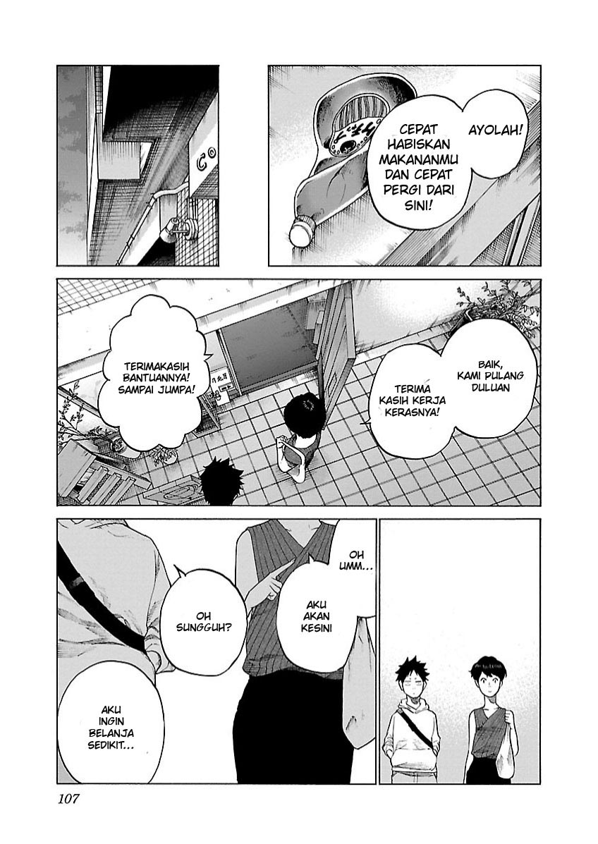 Cigarette & Cherry chapter 106