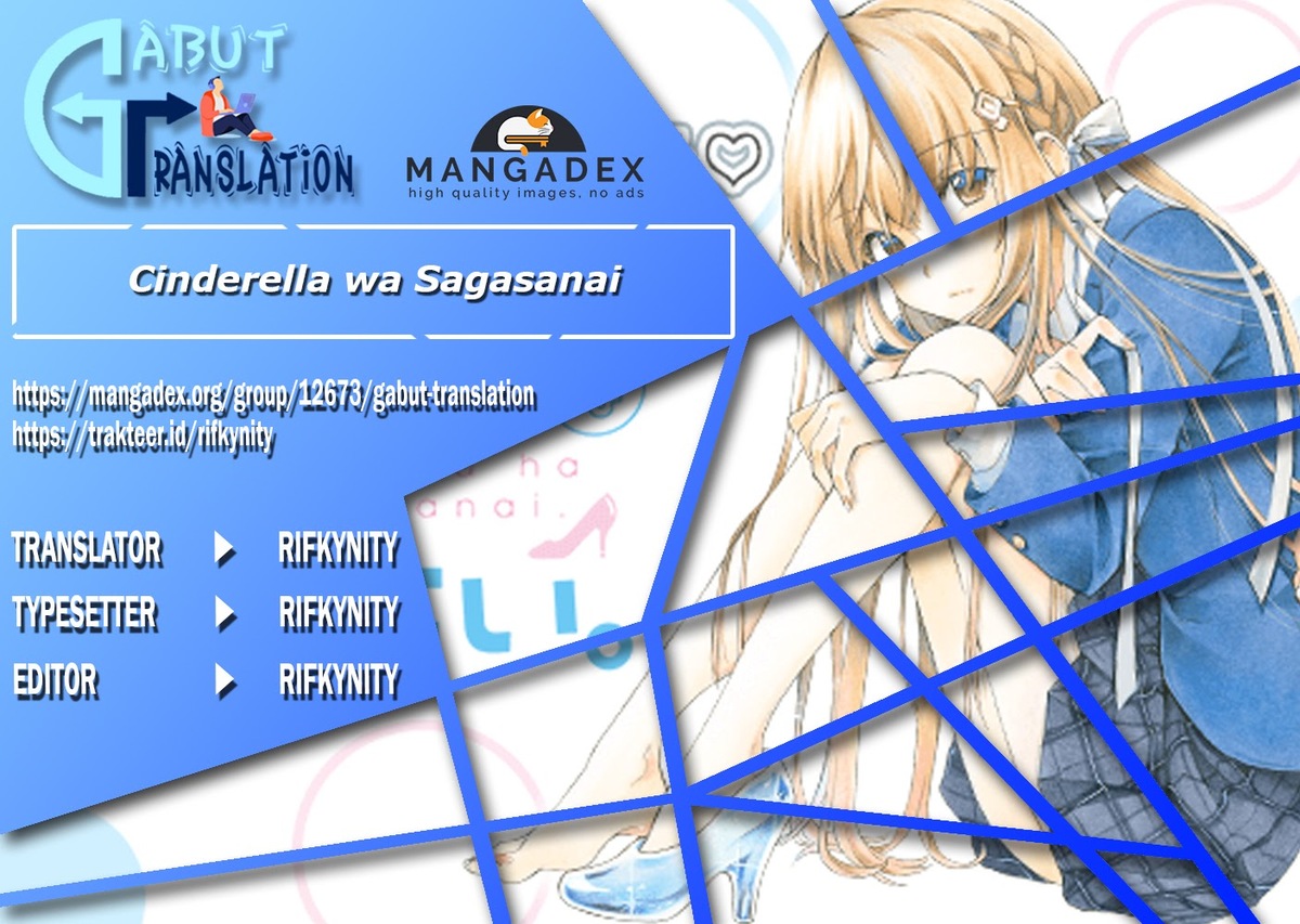 Cinderella wa Sagasanai chapter 2