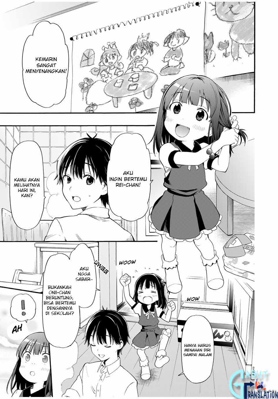 Cinderella wa Sagasanai chapter 2