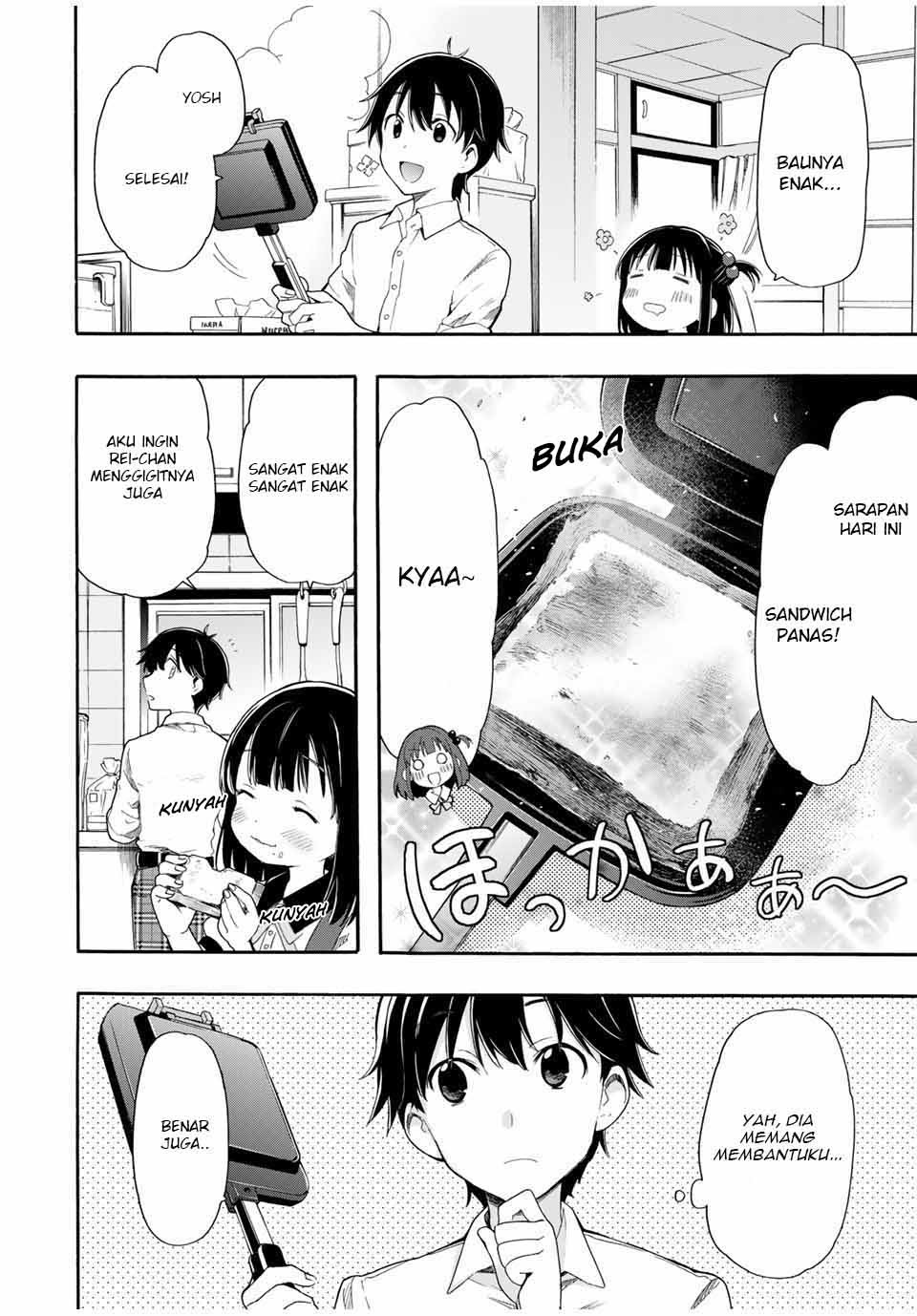Cinderella wa Sagasanai chapter 2