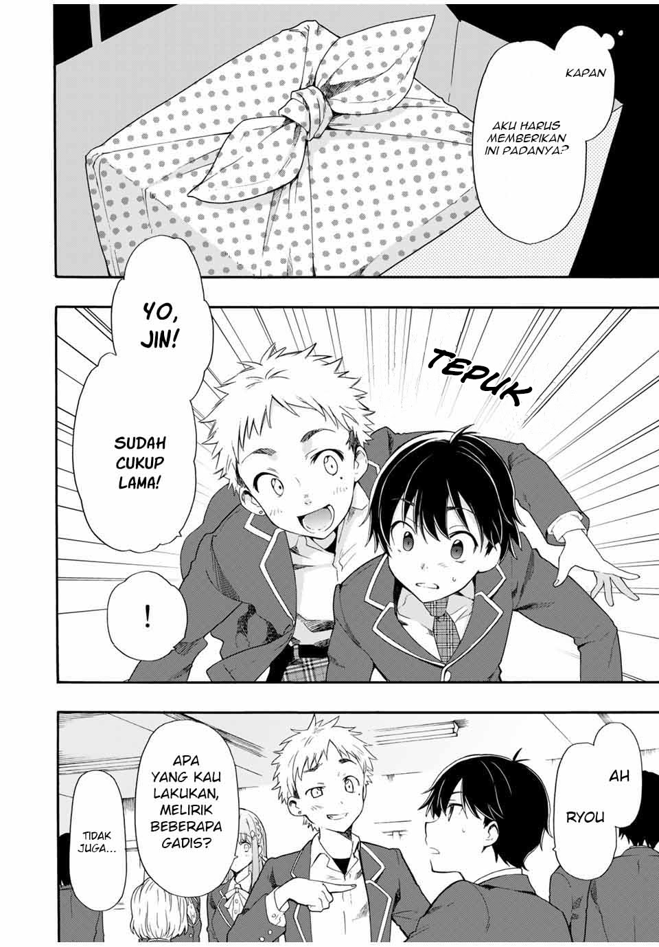 Cinderella wa Sagasanai chapter 2