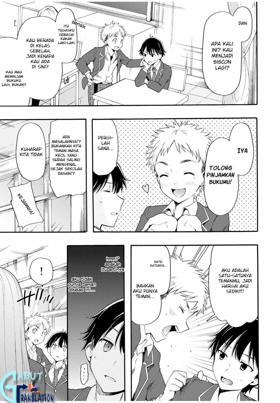 Cinderella wa Sagasanai chapter 2