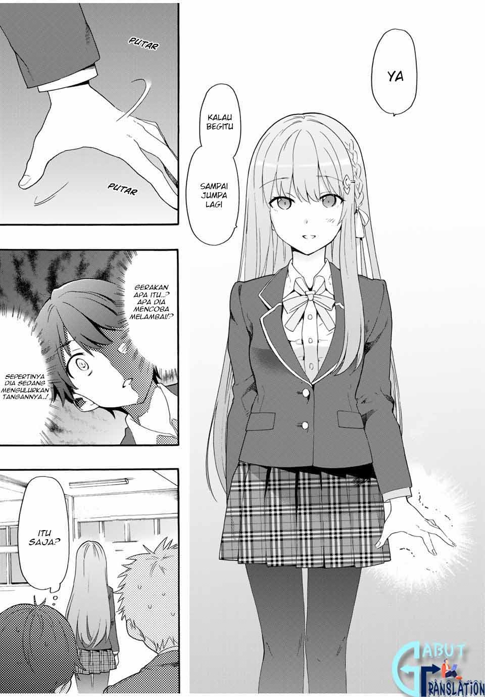 Cinderella wa Sagasanai chapter 2