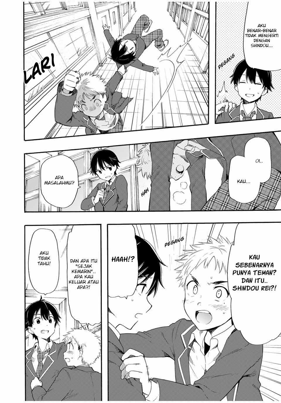 Cinderella wa Sagasanai chapter 2