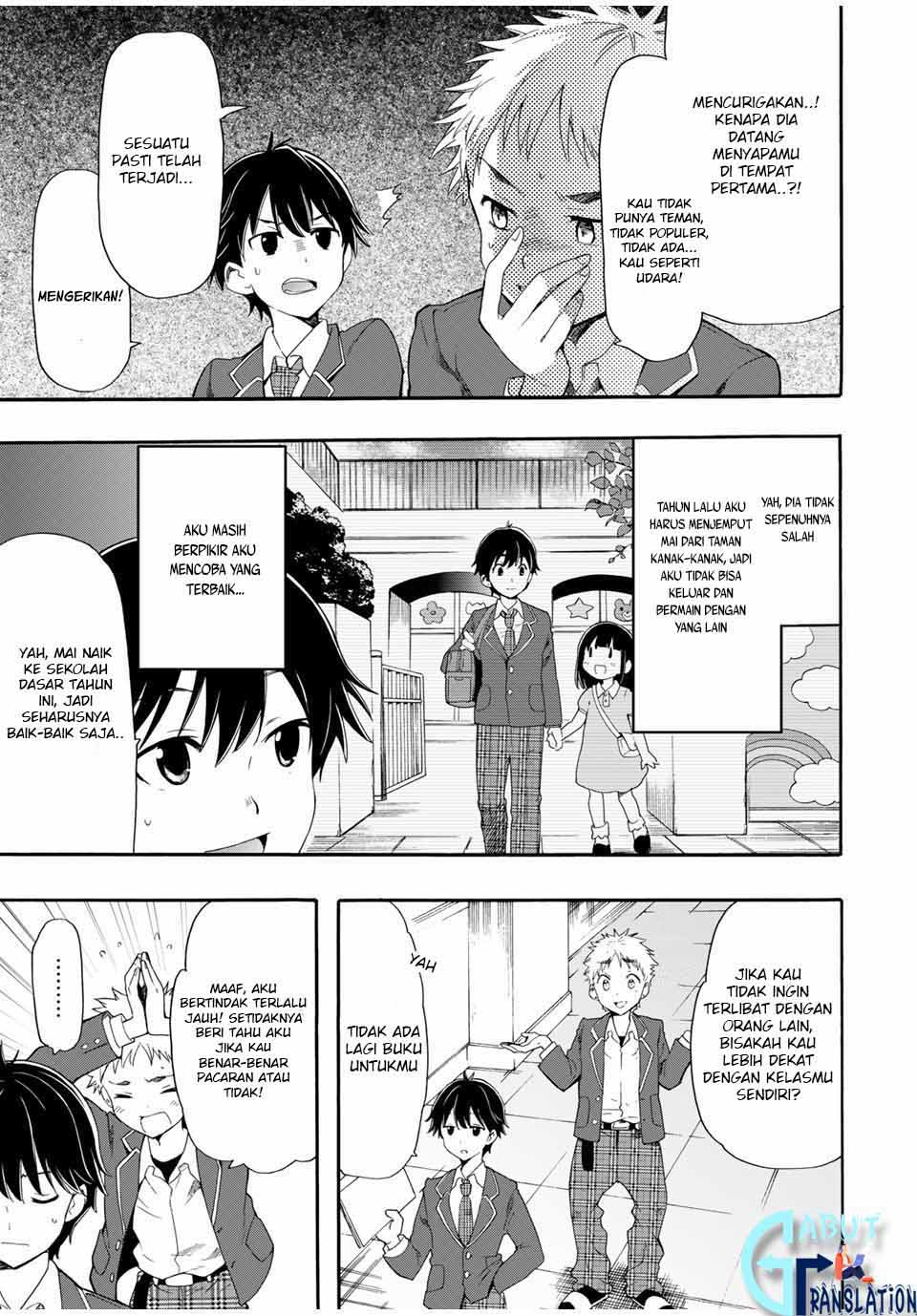 Cinderella wa Sagasanai chapter 2