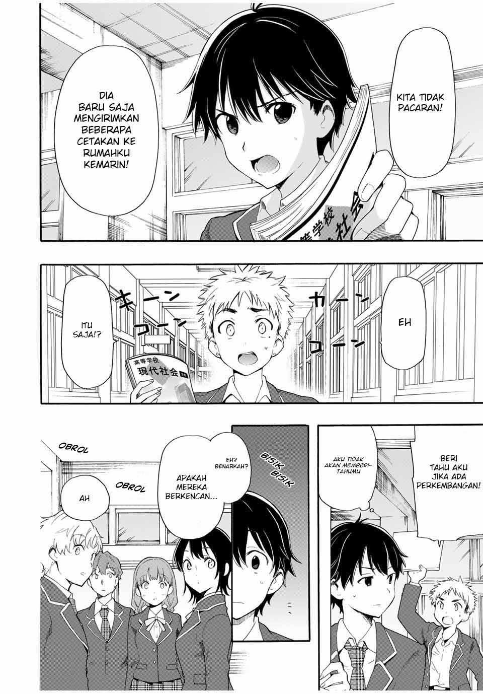 Cinderella wa Sagasanai chapter 2