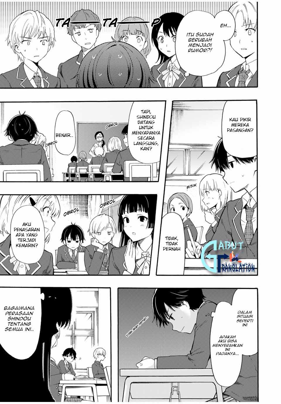 Cinderella wa Sagasanai chapter 2