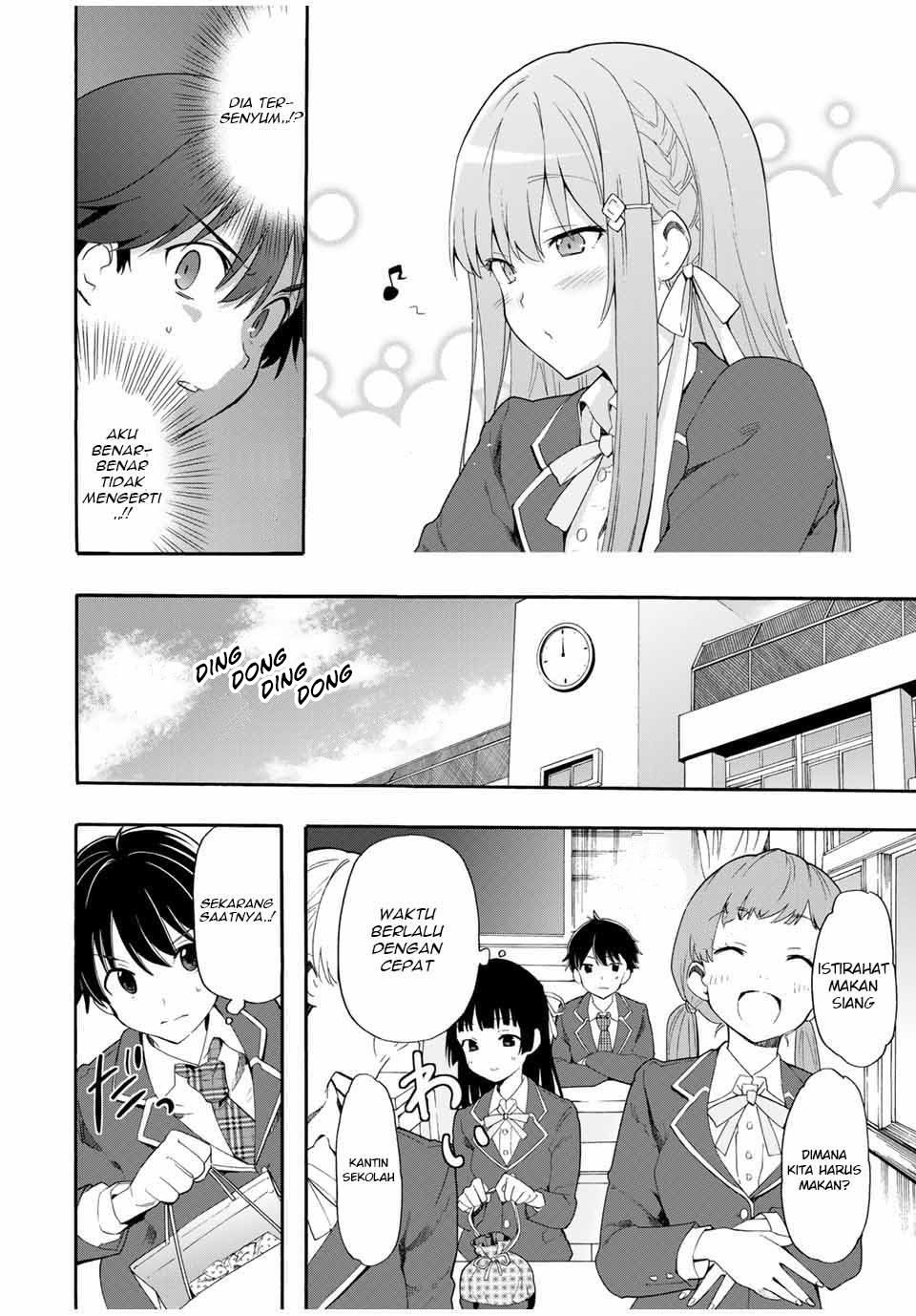 Cinderella wa Sagasanai chapter 2