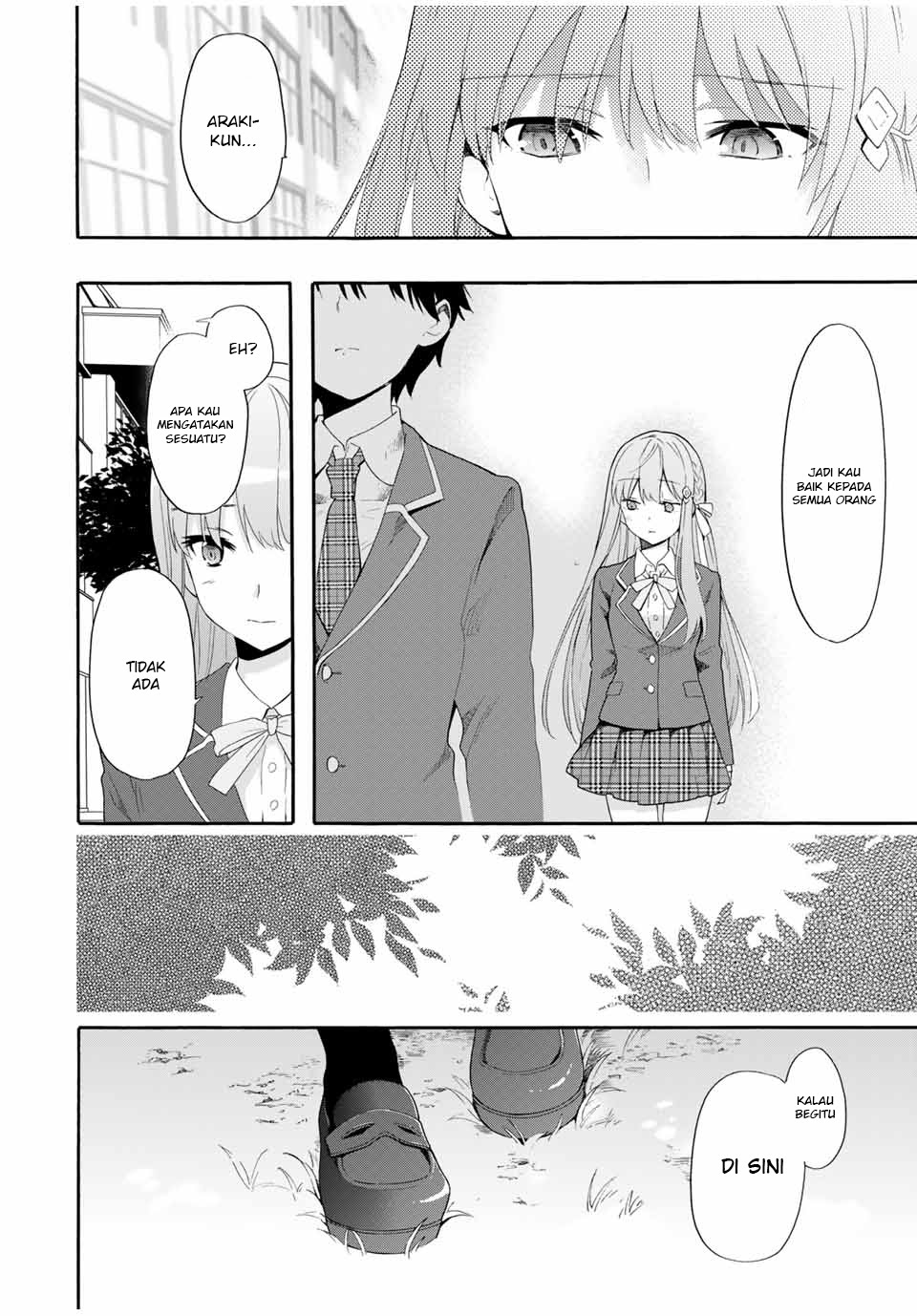 Cinderella wa Sagasanai chapter 2