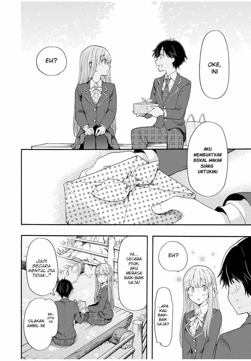 Cinderella wa Sagasanai chapter 2