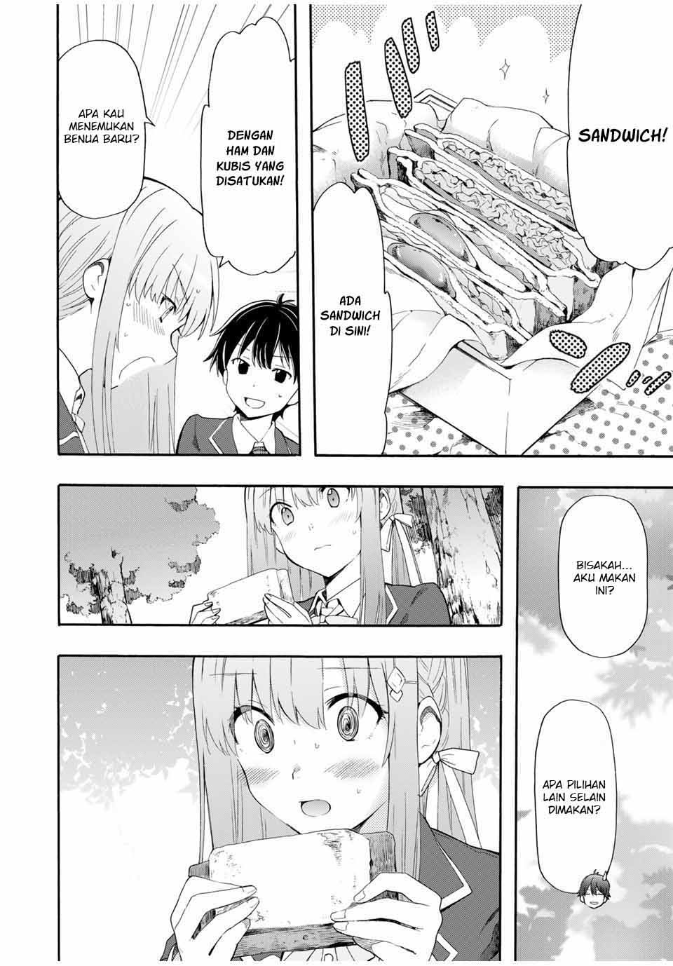 Cinderella wa Sagasanai chapter 2