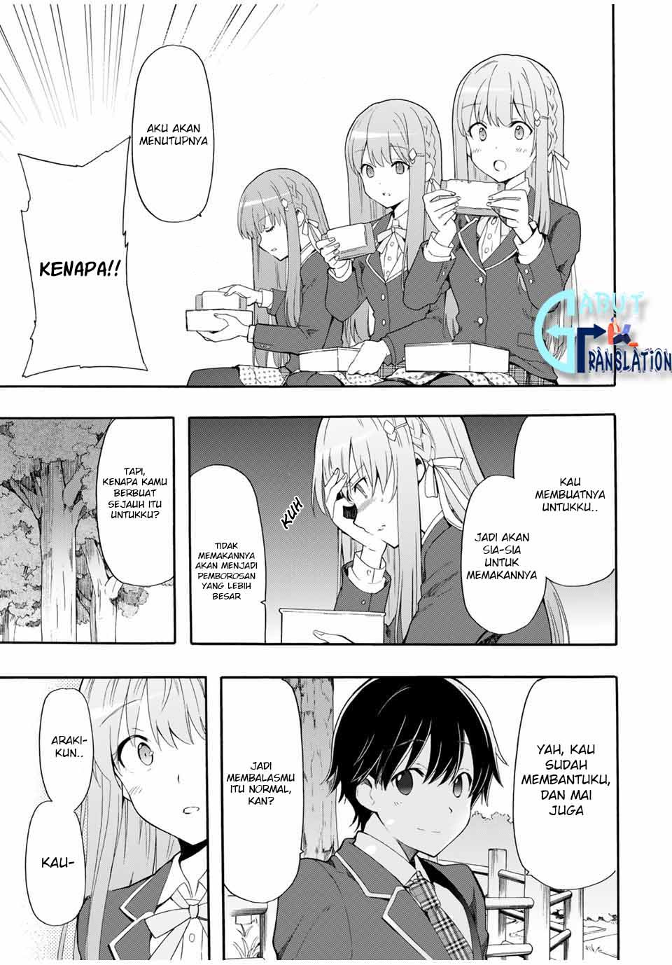 Cinderella wa Sagasanai chapter 2