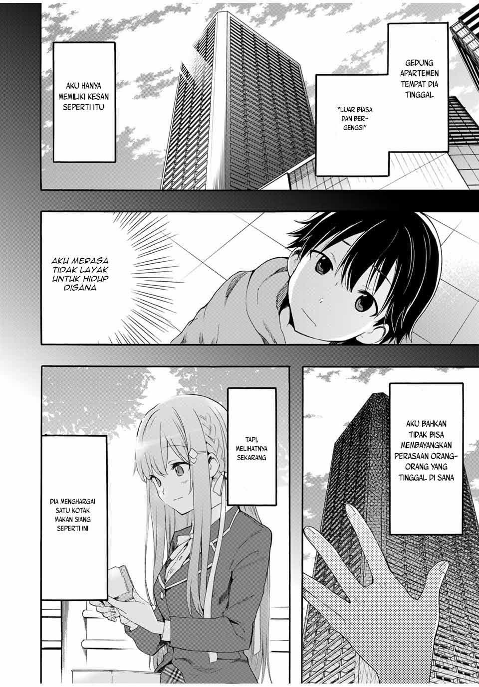Cinderella wa Sagasanai chapter 2