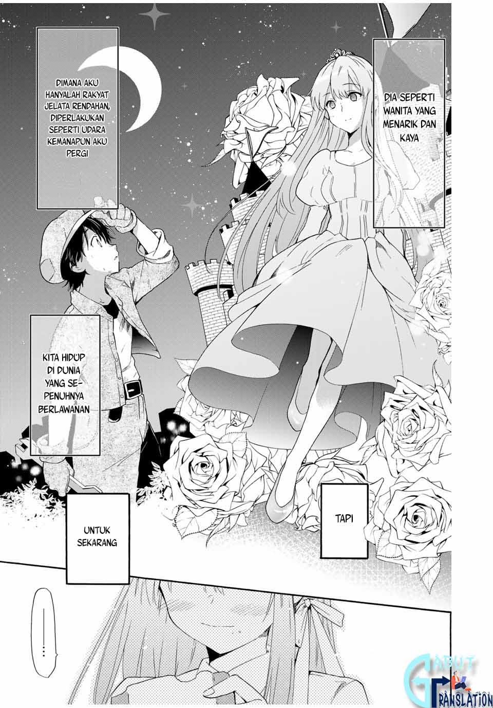 Cinderella wa Sagasanai chapter 2