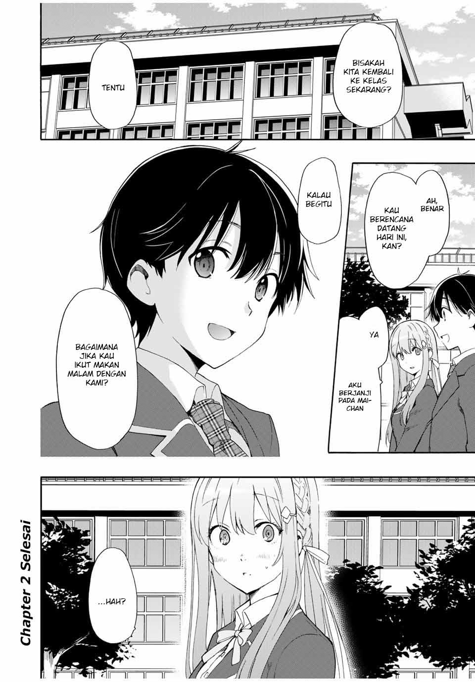 Cinderella wa Sagasanai chapter 2