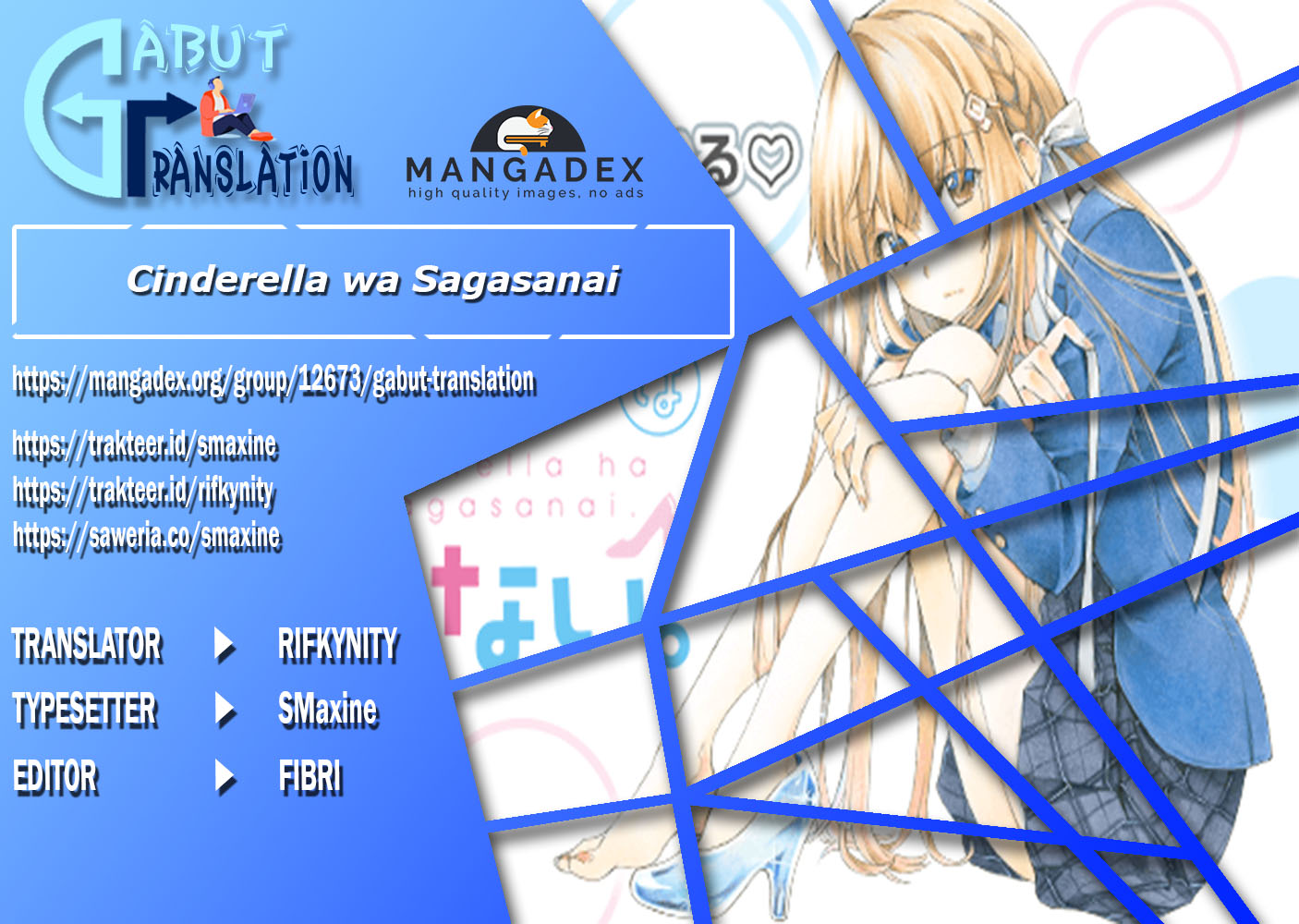 Cinderella wa Sagasanai chapter 12