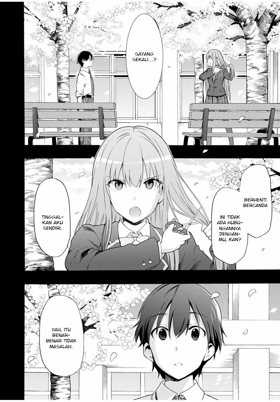 Cinderella wa Sagasanai chapter 12
