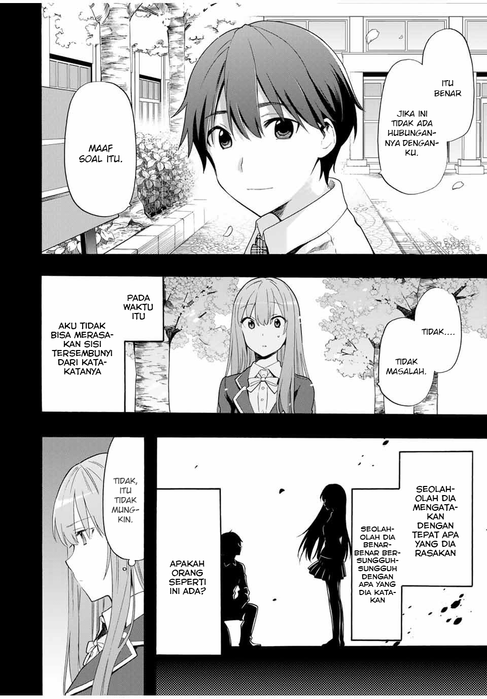 Cinderella wa Sagasanai chapter 12