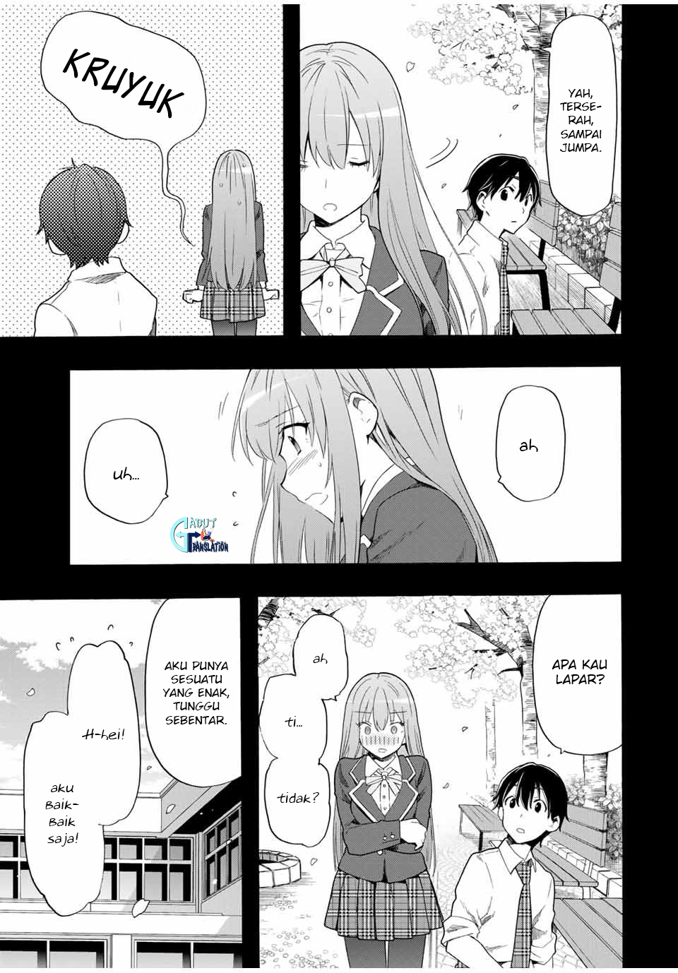 Cinderella wa Sagasanai chapter 12
