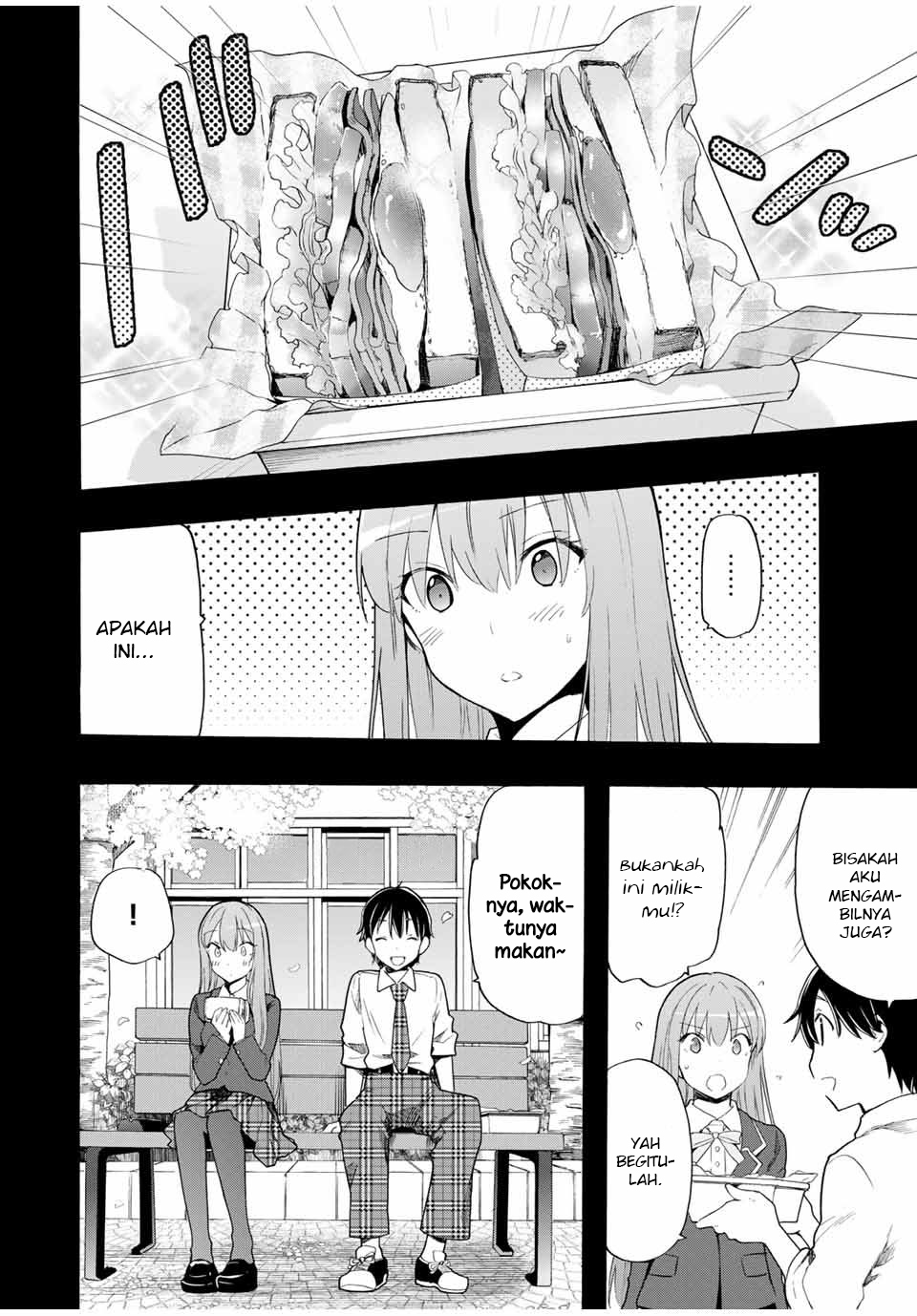 Cinderella wa Sagasanai chapter 12