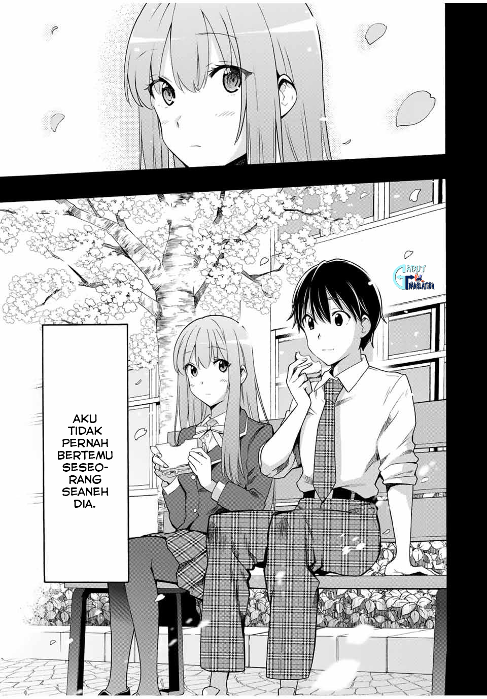 Cinderella wa Sagasanai chapter 12