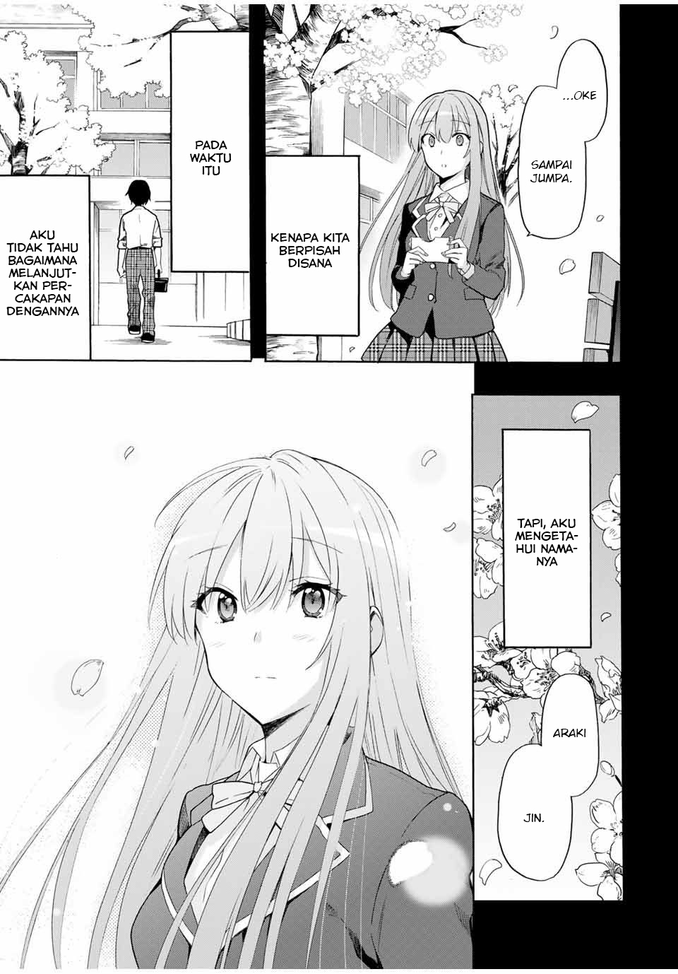 Cinderella wa Sagasanai chapter 12