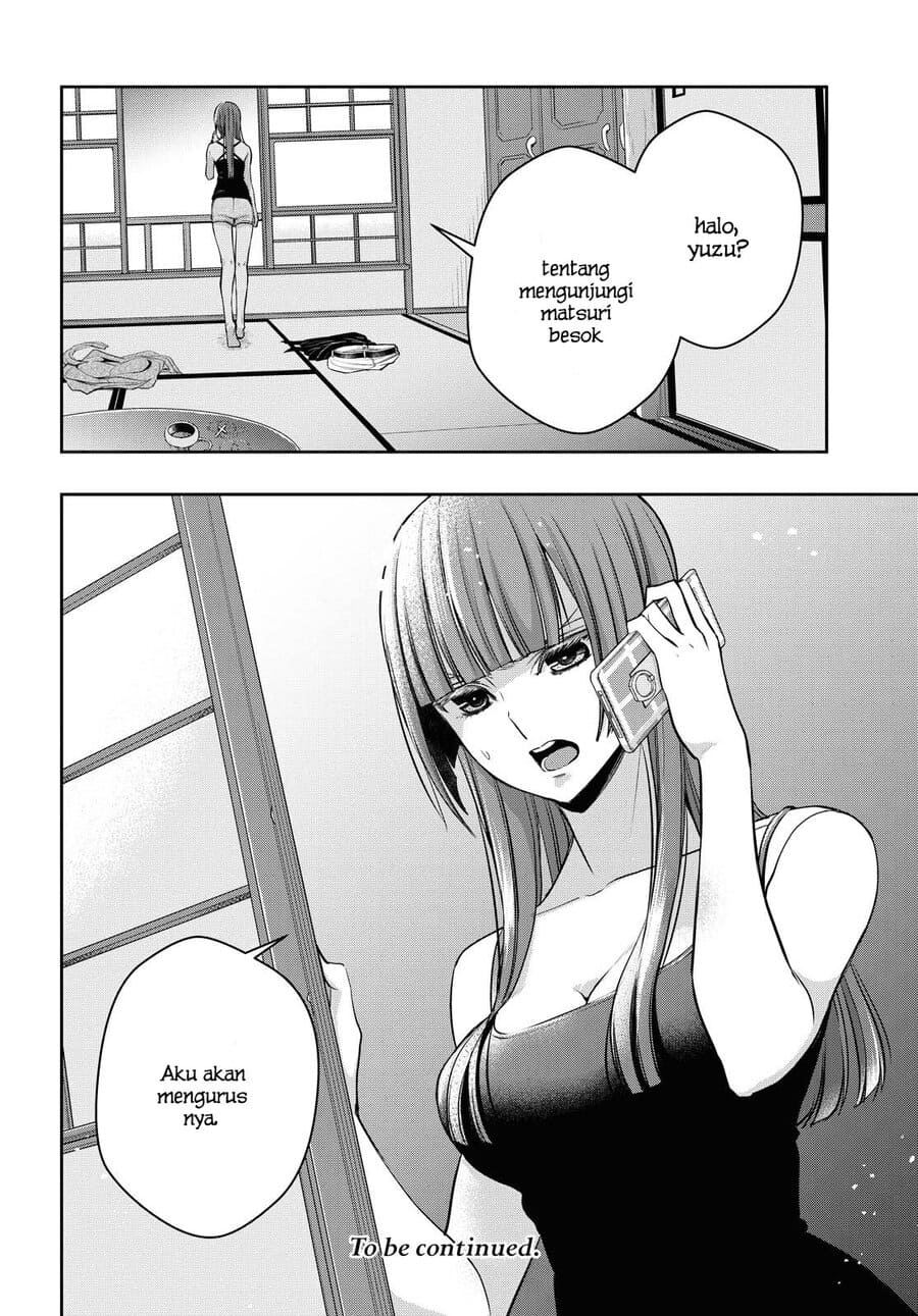 Citrus Plus chapter 13