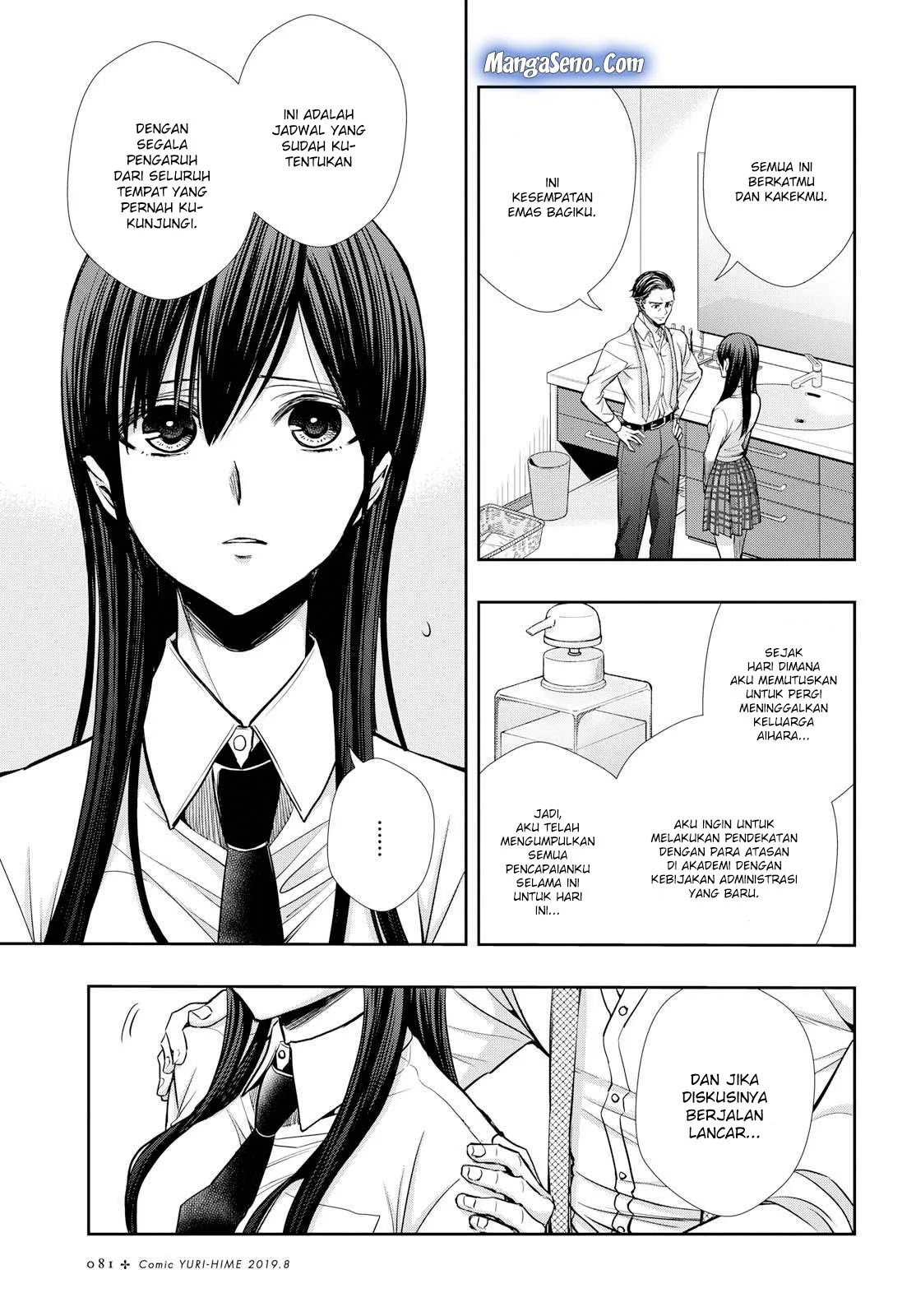 Citrus Plus Chapter 06 Bahasa Indonesia