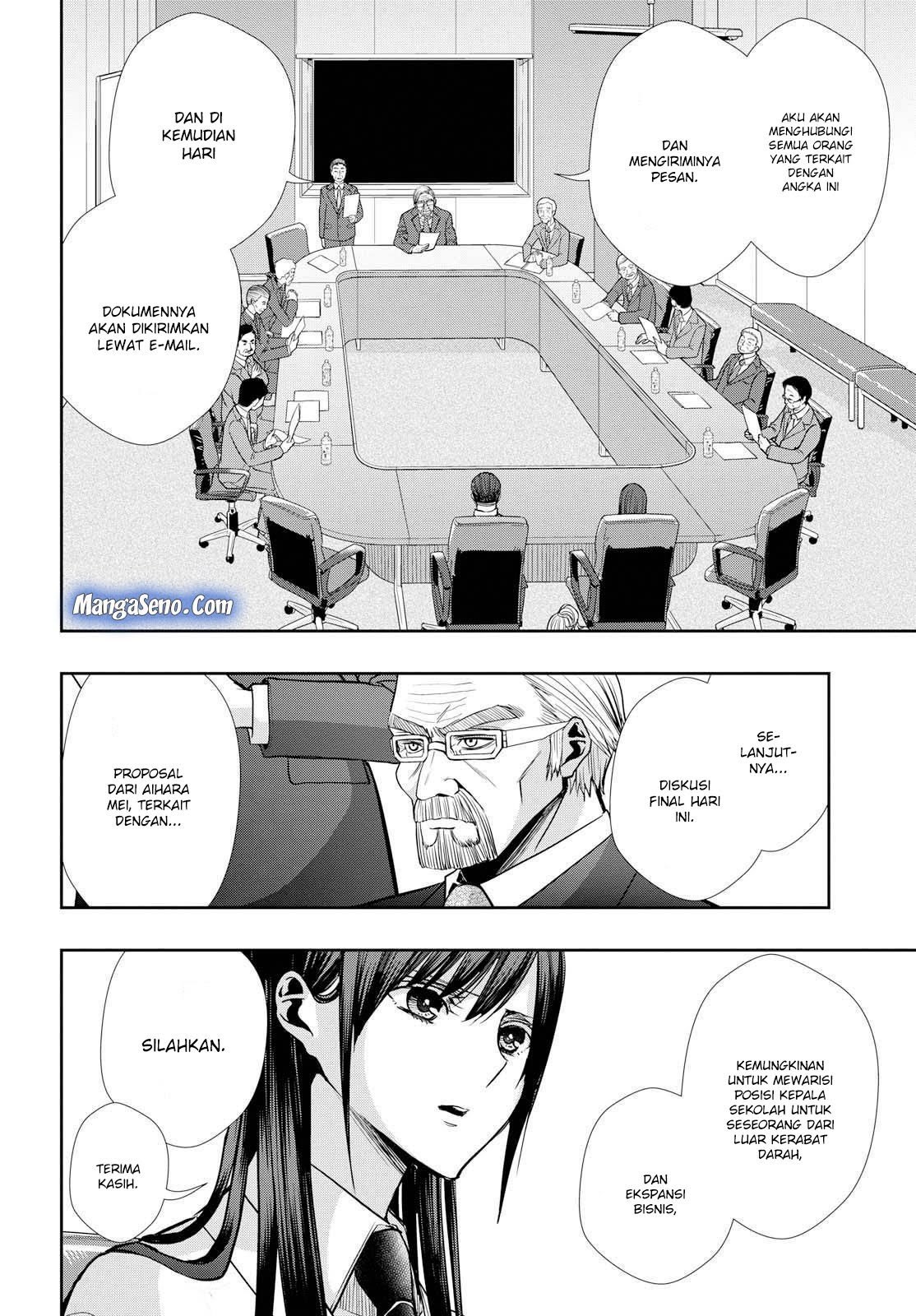 Citrus Plus Chapter 06 Bahasa Indonesia