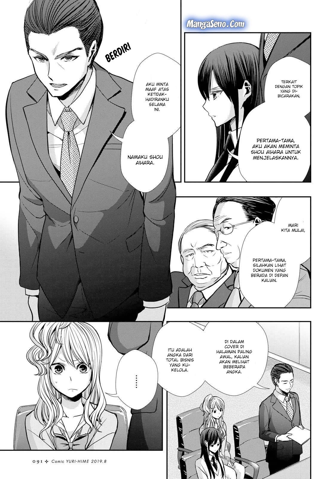 Citrus Plus Chapter 06 Bahasa Indonesia