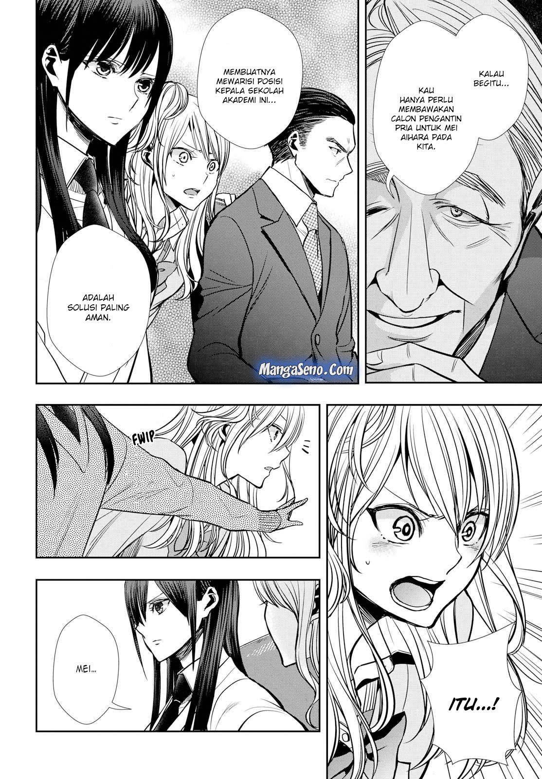 Citrus Plus Chapter 06 Bahasa Indonesia