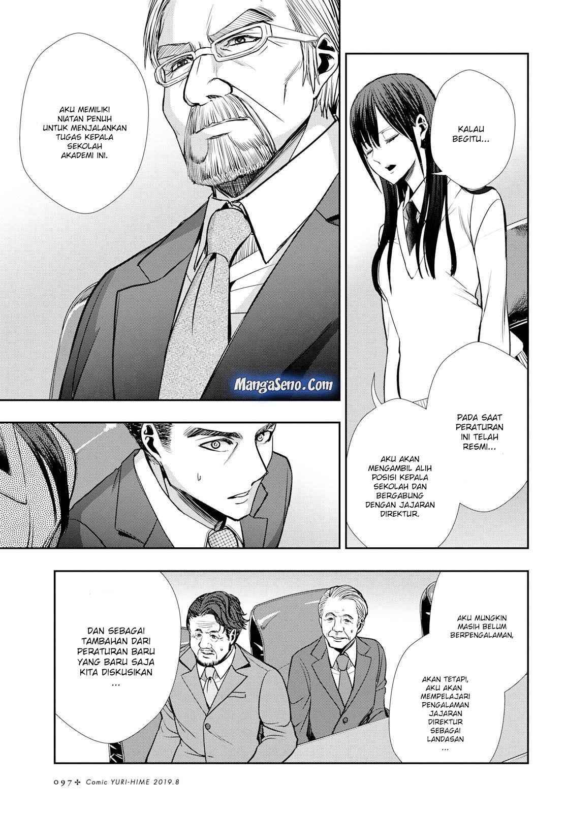 Citrus Plus Chapter 06 Bahasa Indonesia